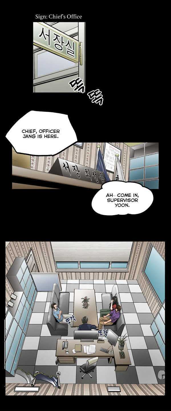 Remnant Chapter 4 page 5 - Chapter 4