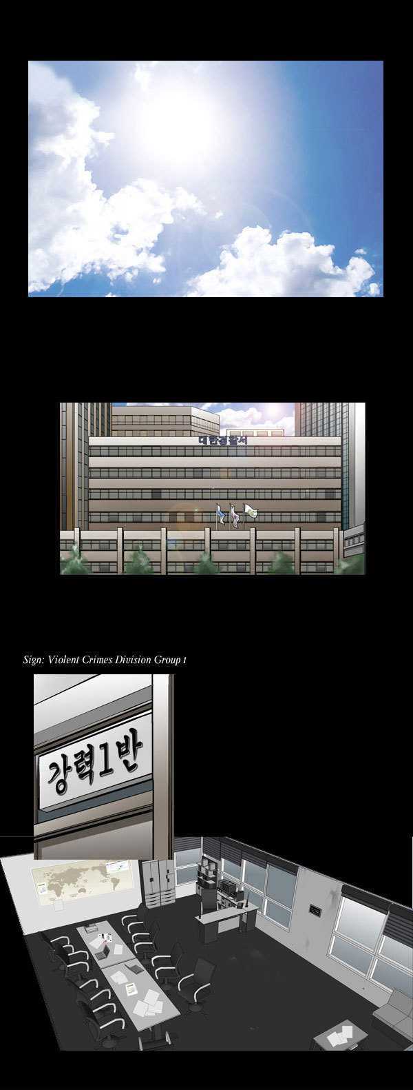Remnant Chapter 8 page 24 - Chapter 8