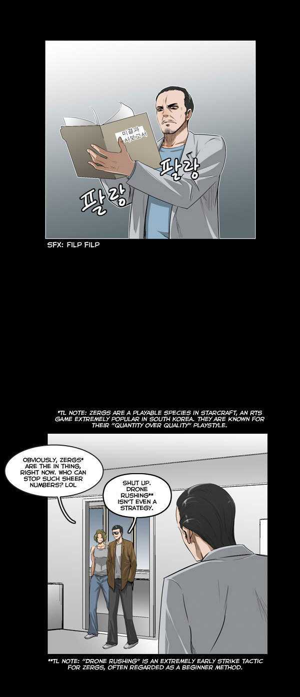 Remnant Chapter 8 page 26 - Chapter 8