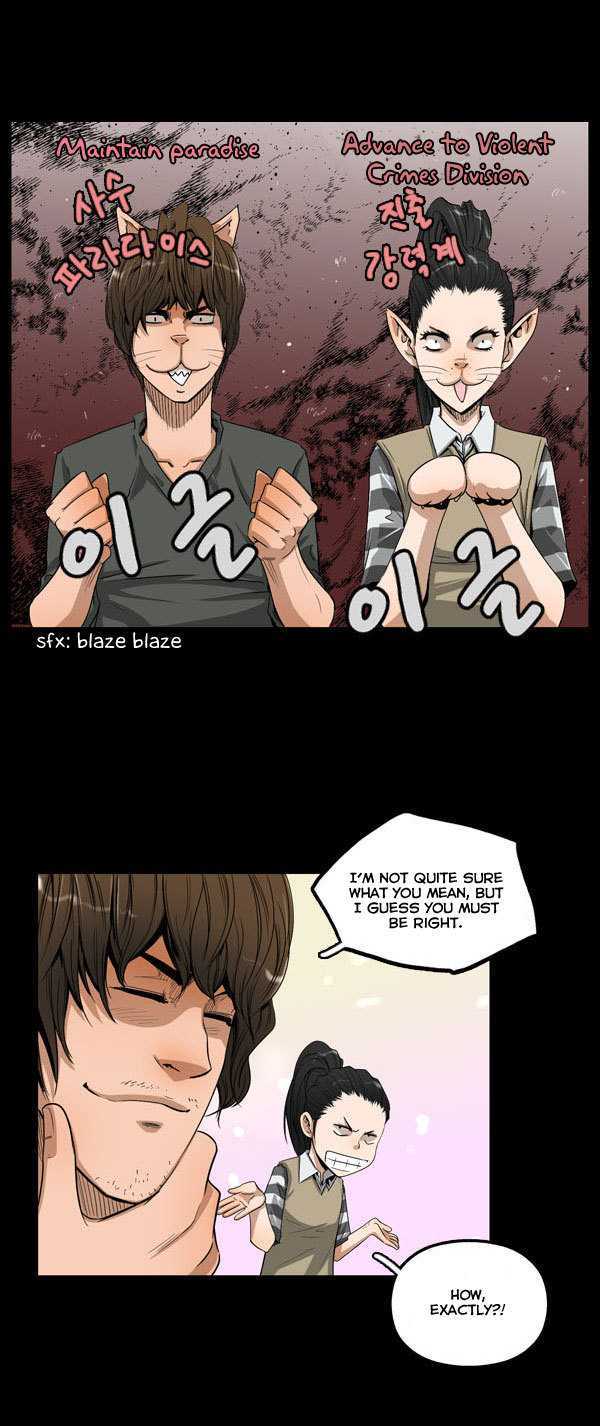 Remnant Chapter 8 page 7 - Chapter 8