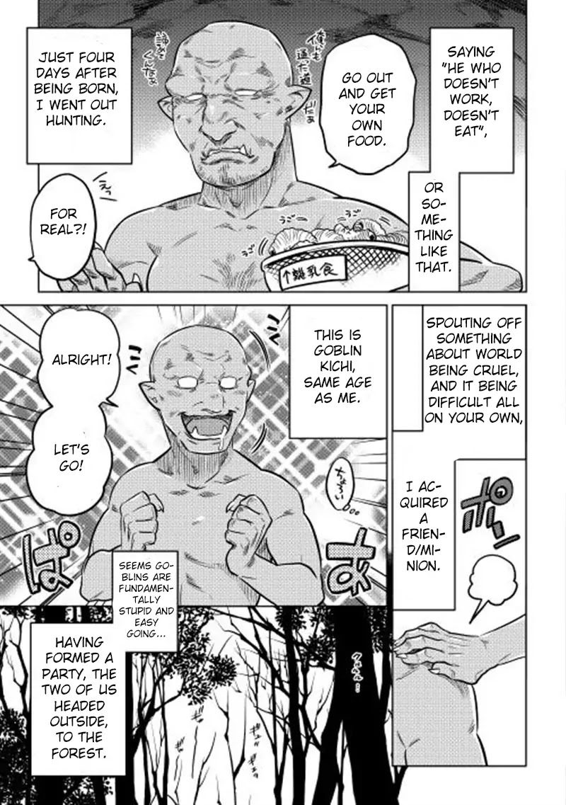 Re:Monster Chapter 1 page 15 - Chapter 1