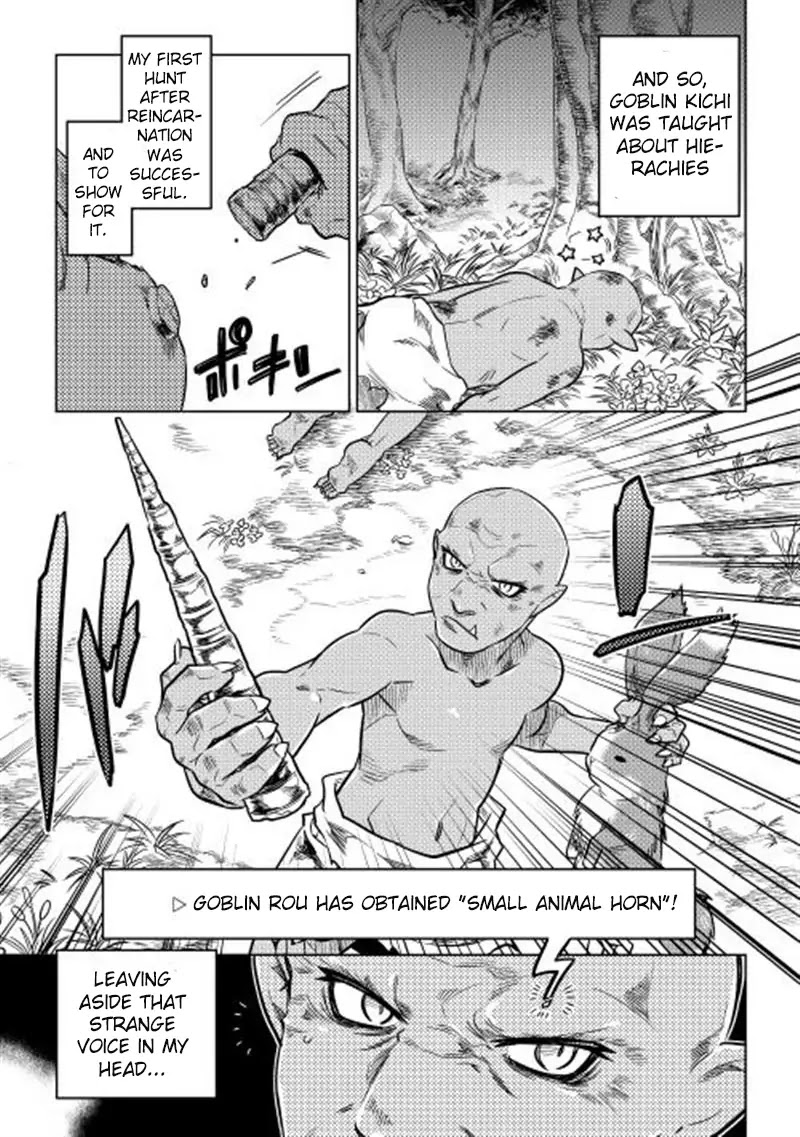 Re:Monster Chapter 1 page 21 - Chapter 1