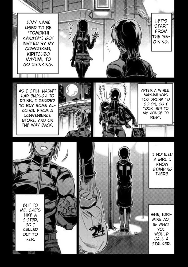 Re:Monster Chapter 1 page 4 - Chapter 1