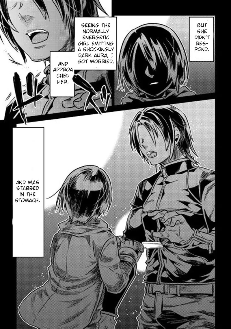 Re:Monster Chapter 1 page 5 - Chapter 1