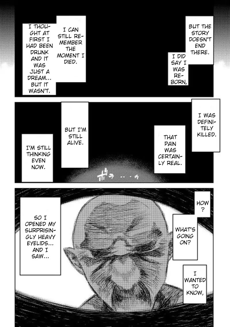 Re:Monster Chapter 1 page 8 - Chapter 1