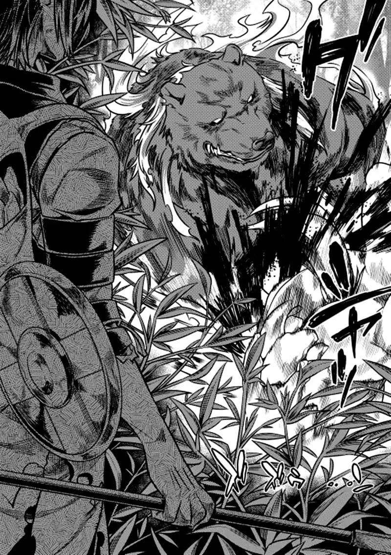 Re:Monster Chapter 10 page 10 - Chapter 10
