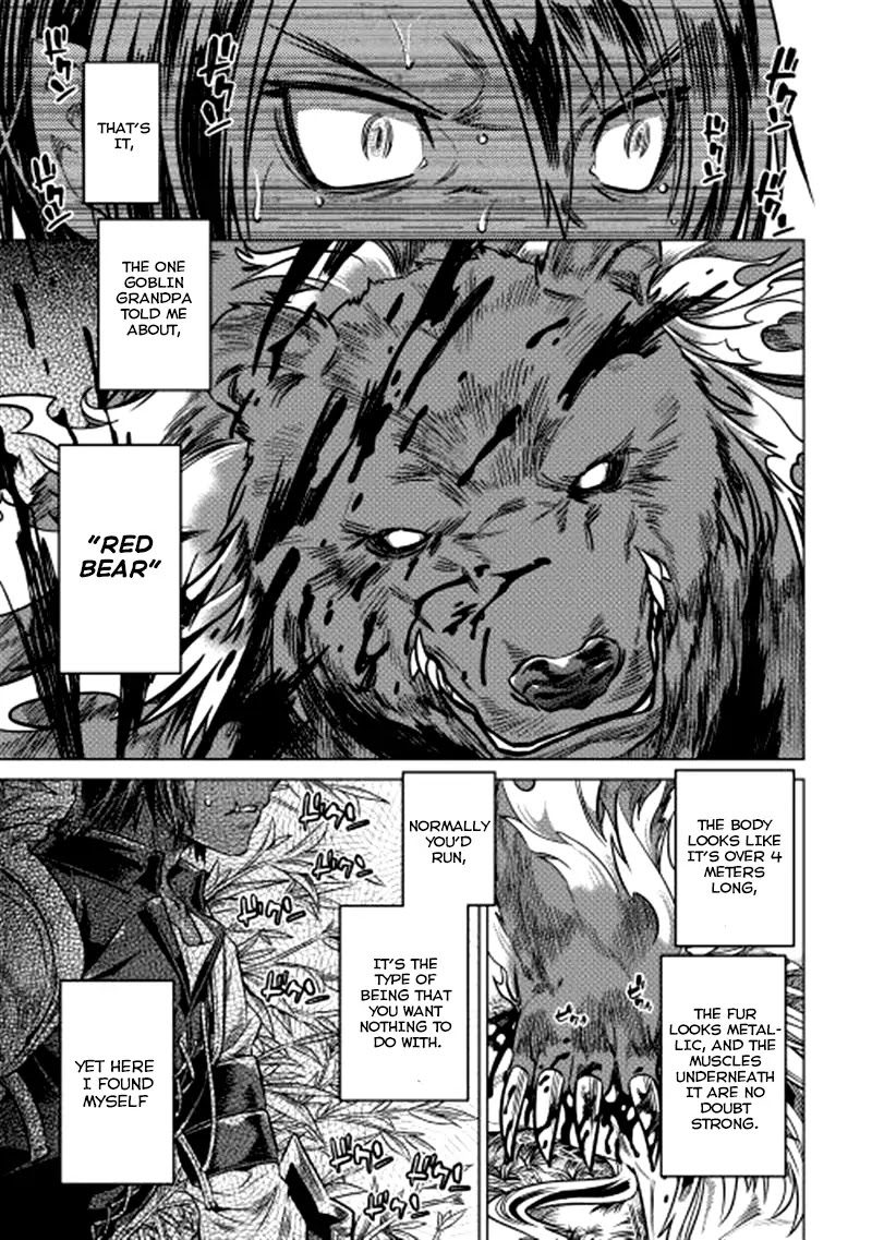 Re:Monster Chapter 10 page 11 - Chapter 10