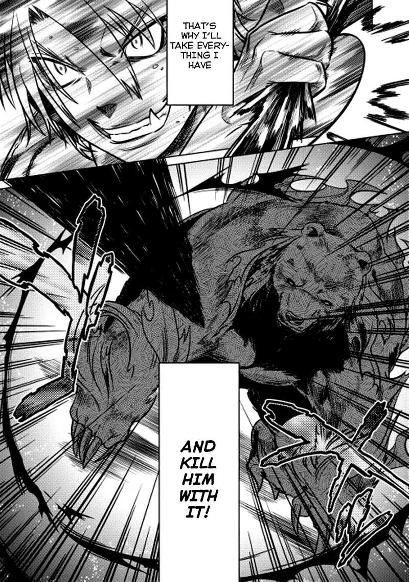 Re:Monster Chapter 10 page 13 - Chapter 10