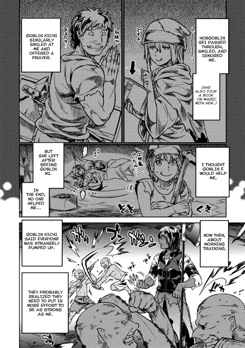 Re:Monster Chapter 10 page 2 - Chapter 10