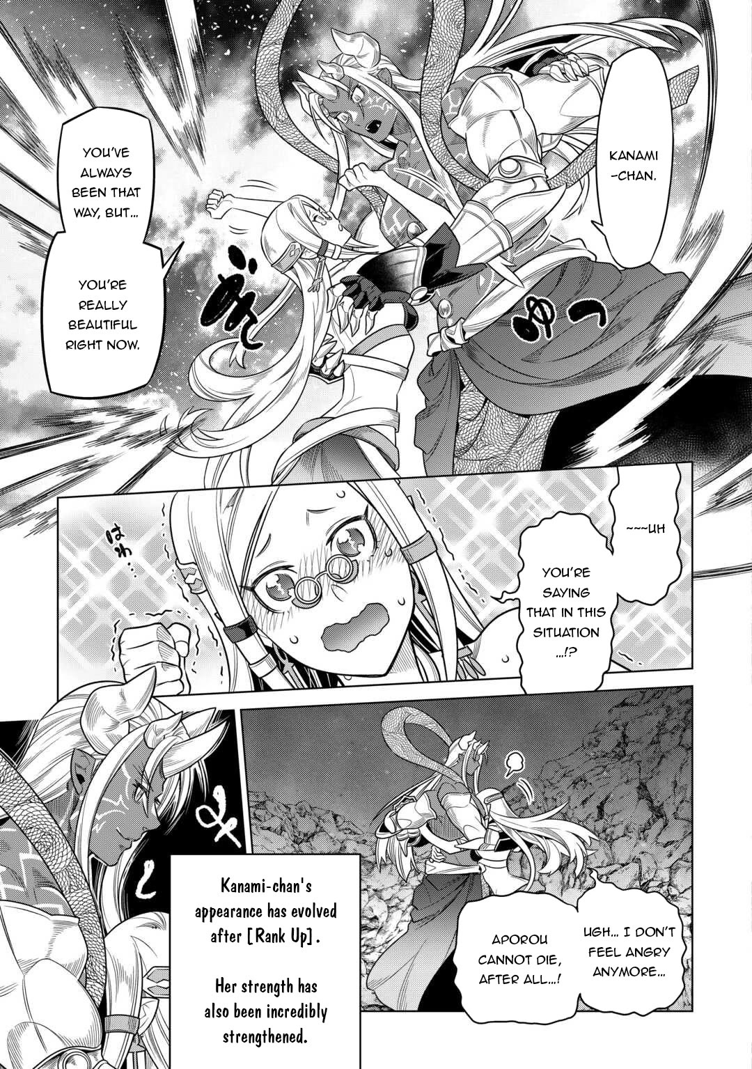 Re:Monster Chapter 100 page 14 - Chapter 100