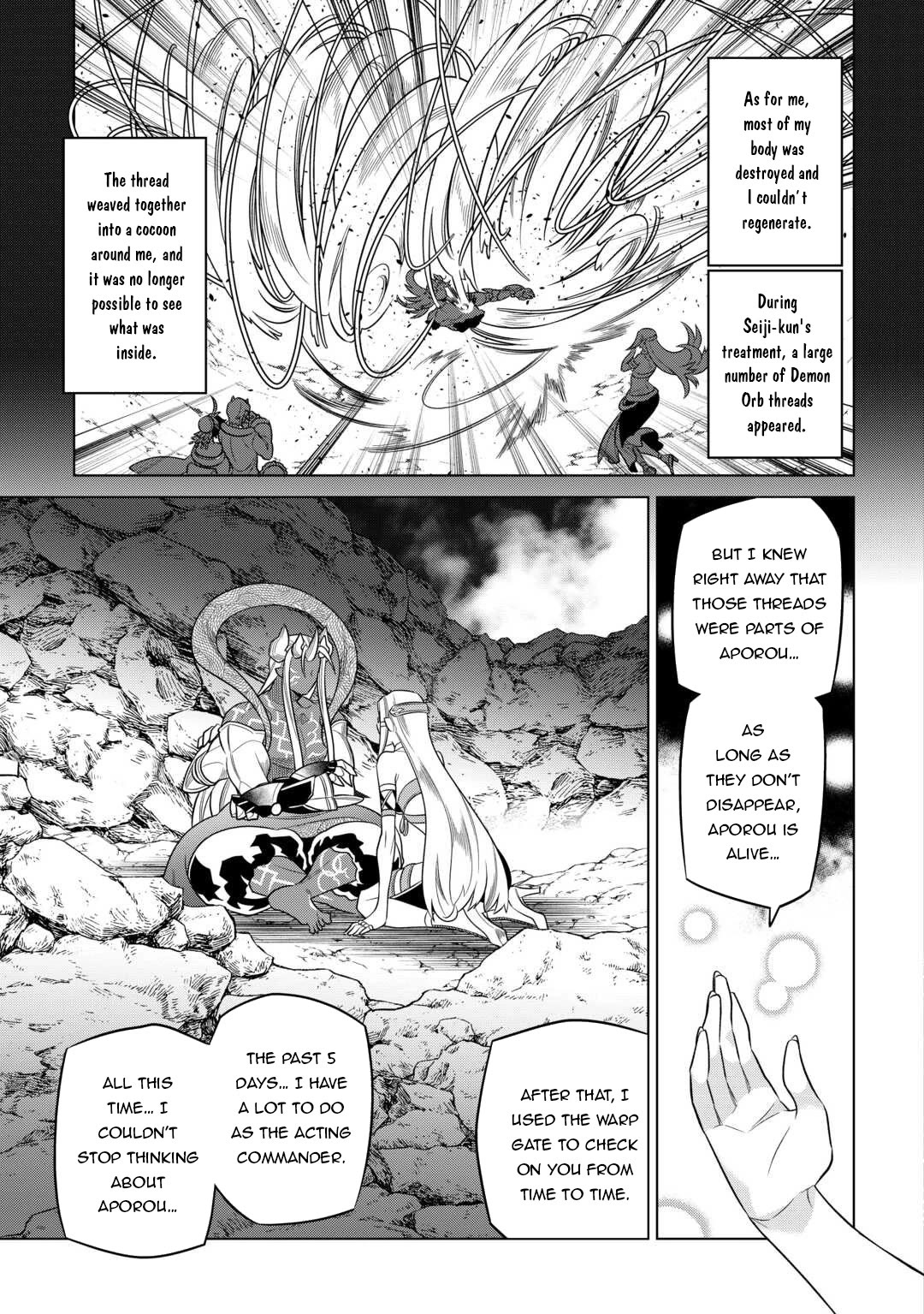 Re:Monster Chapter 100 page 18 - Chapter 100