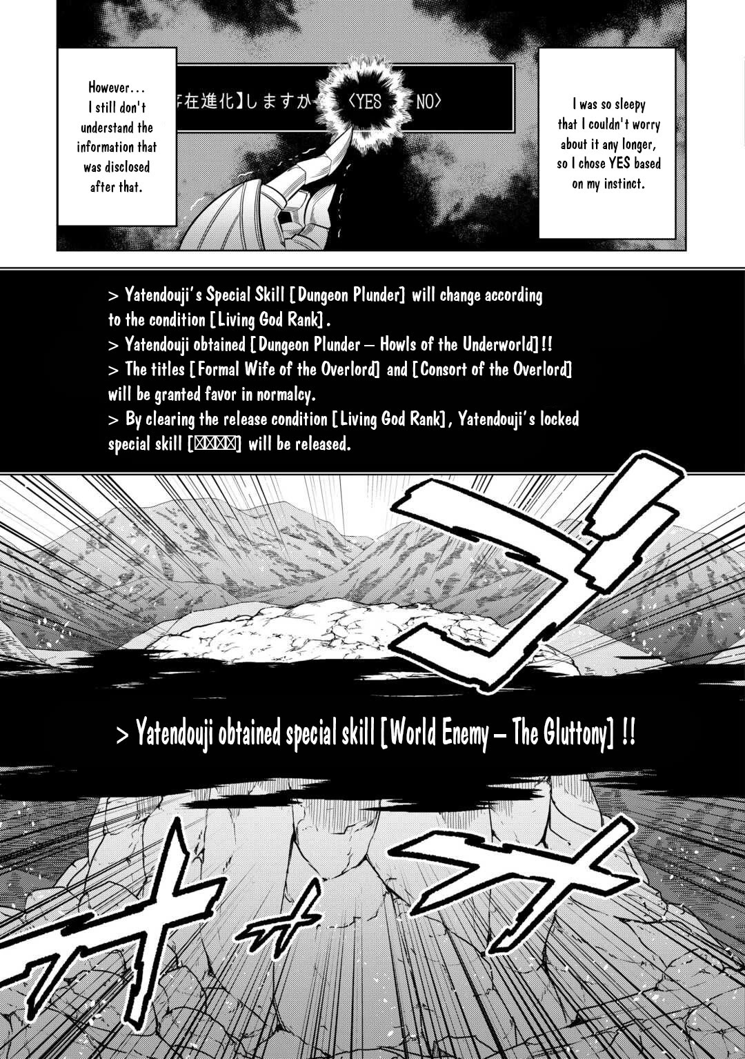 Re:Monster Chapter 100 page 6 - Chapter 100