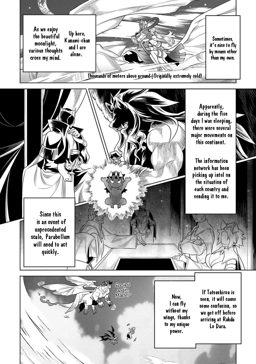 Re:Monster Chapter 101 page 15 - Chapter 101