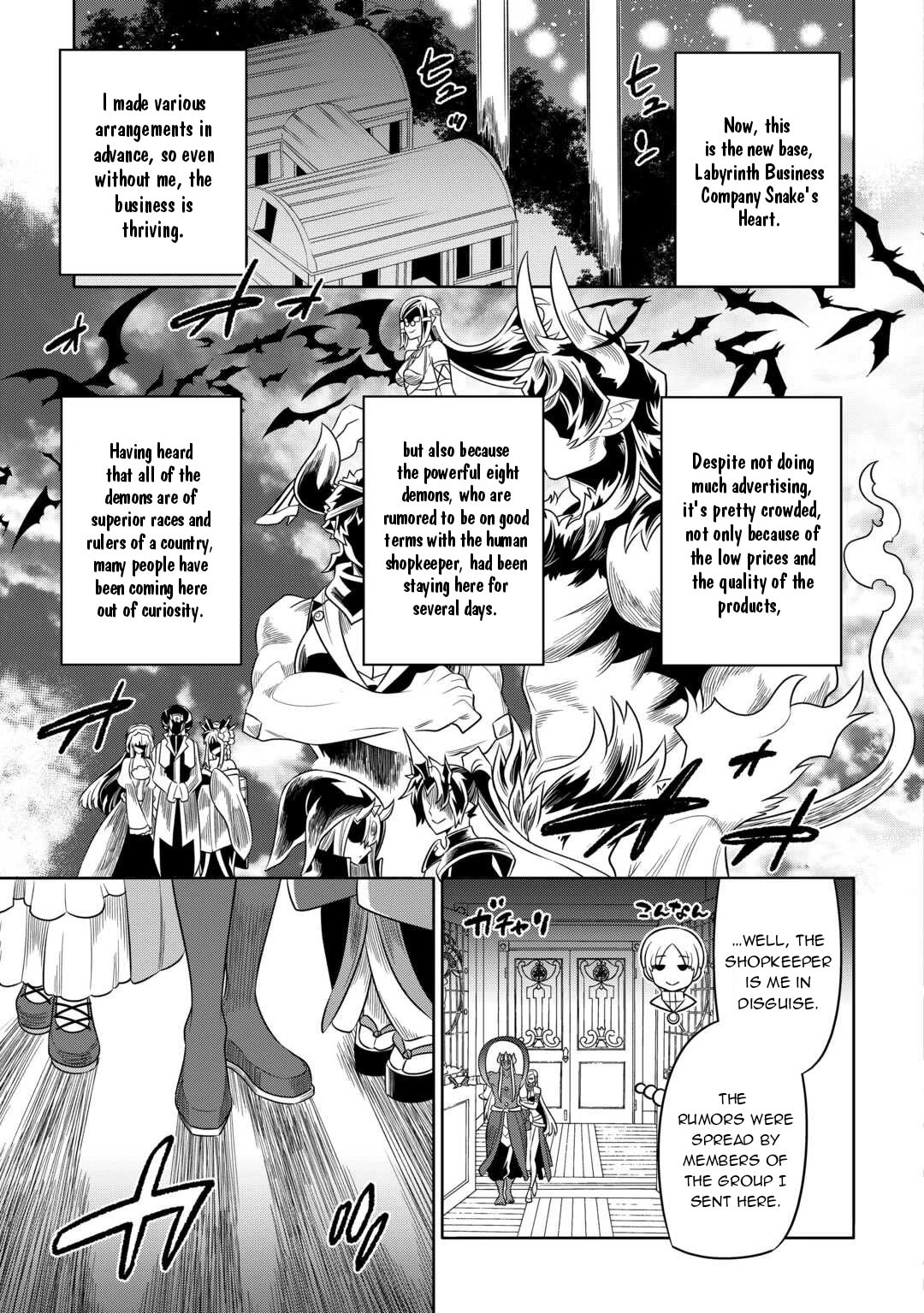 Re:Monster Chapter 101 page 18 - Chapter 101