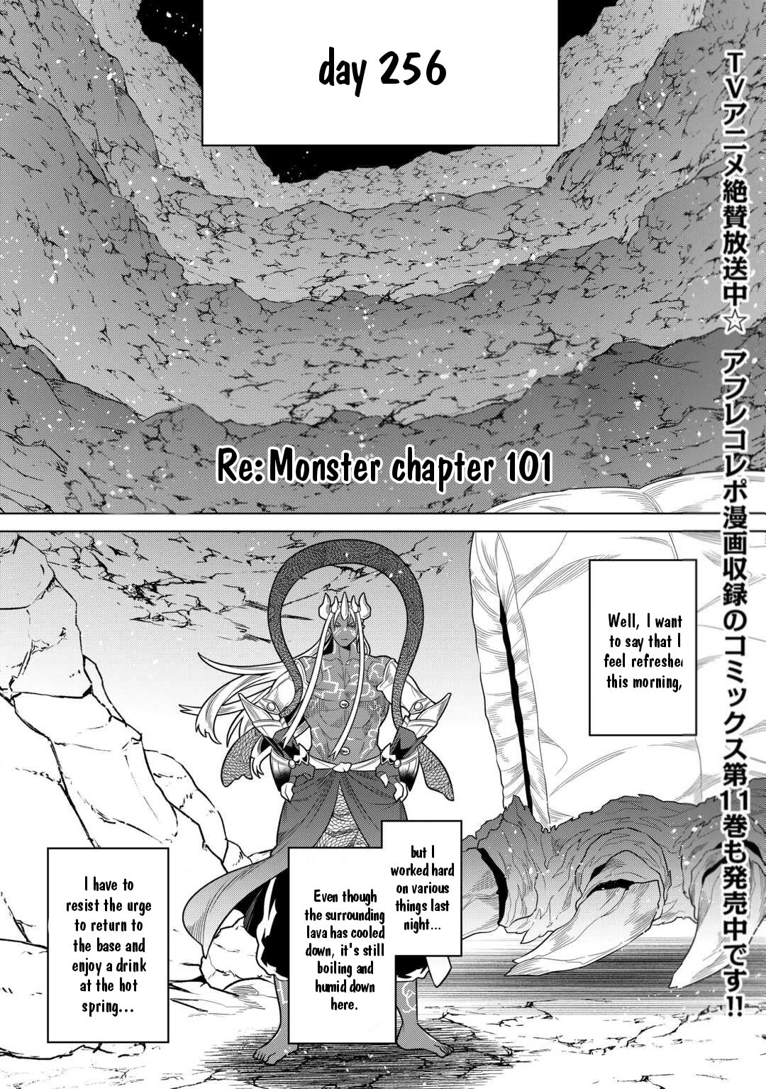 Re:Monster Chapter 101 page 2 - Chapter 101