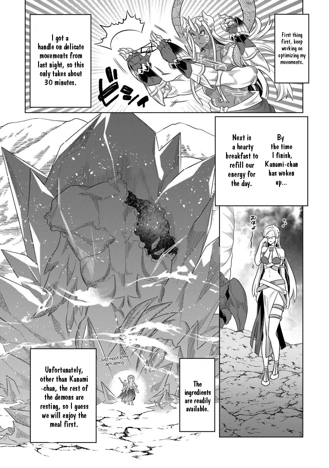 Re:Monster Chapter 101 page 3 - Chapter 101