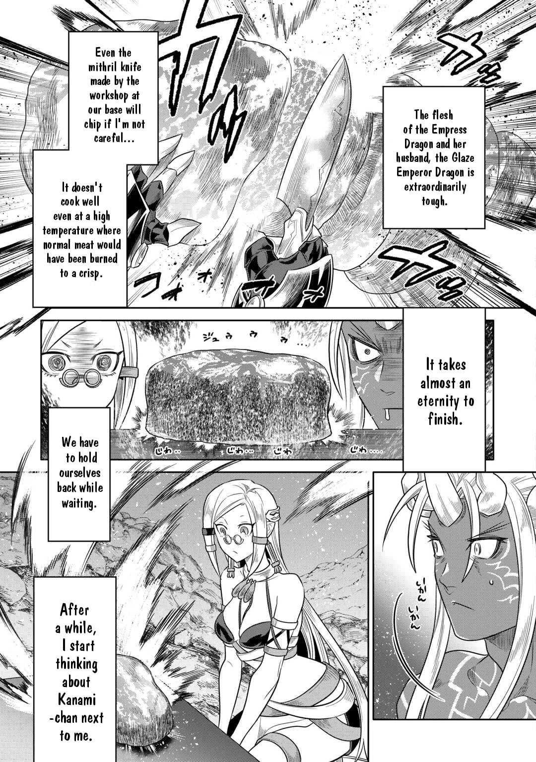 Re:Monster Chapter 101 page 4 - Chapter 101