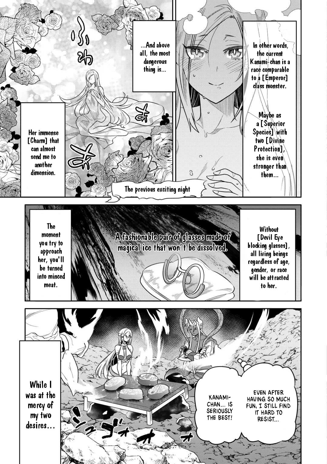 Re:Monster Chapter 101 page 6 - Chapter 101
