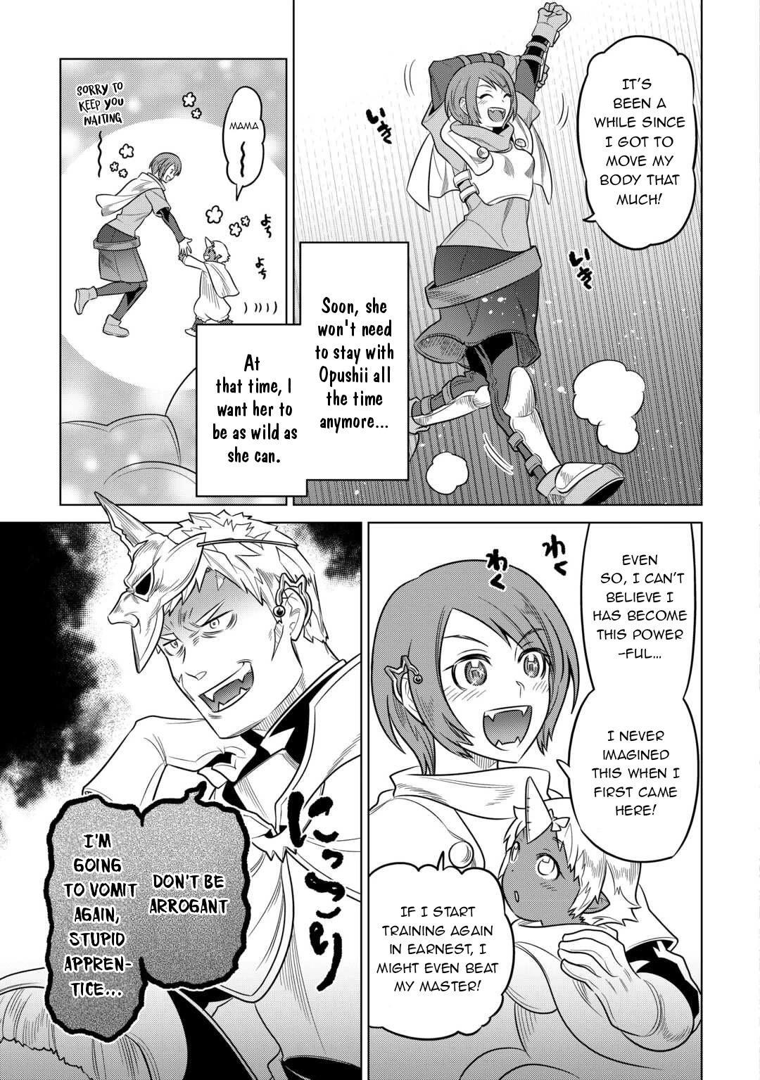 Re:Monster Chapter 102 page 12 - Chapter 102