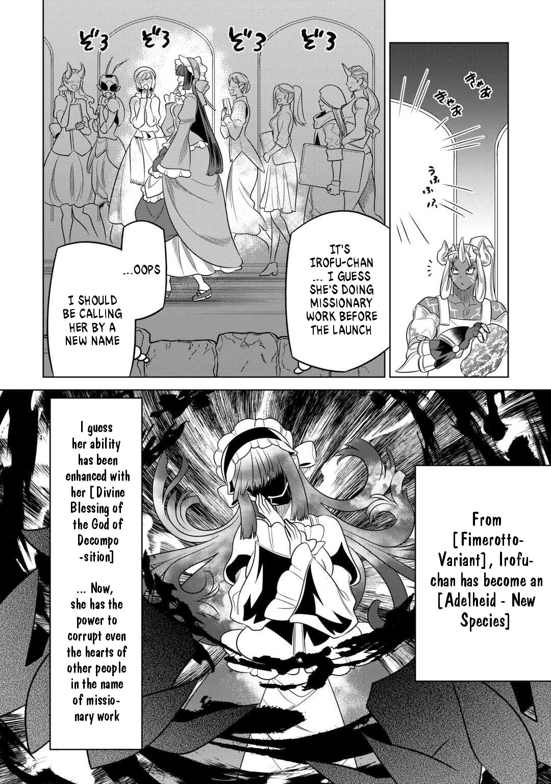 Re:Monster Chapter 102 page 2 - Chapter 102