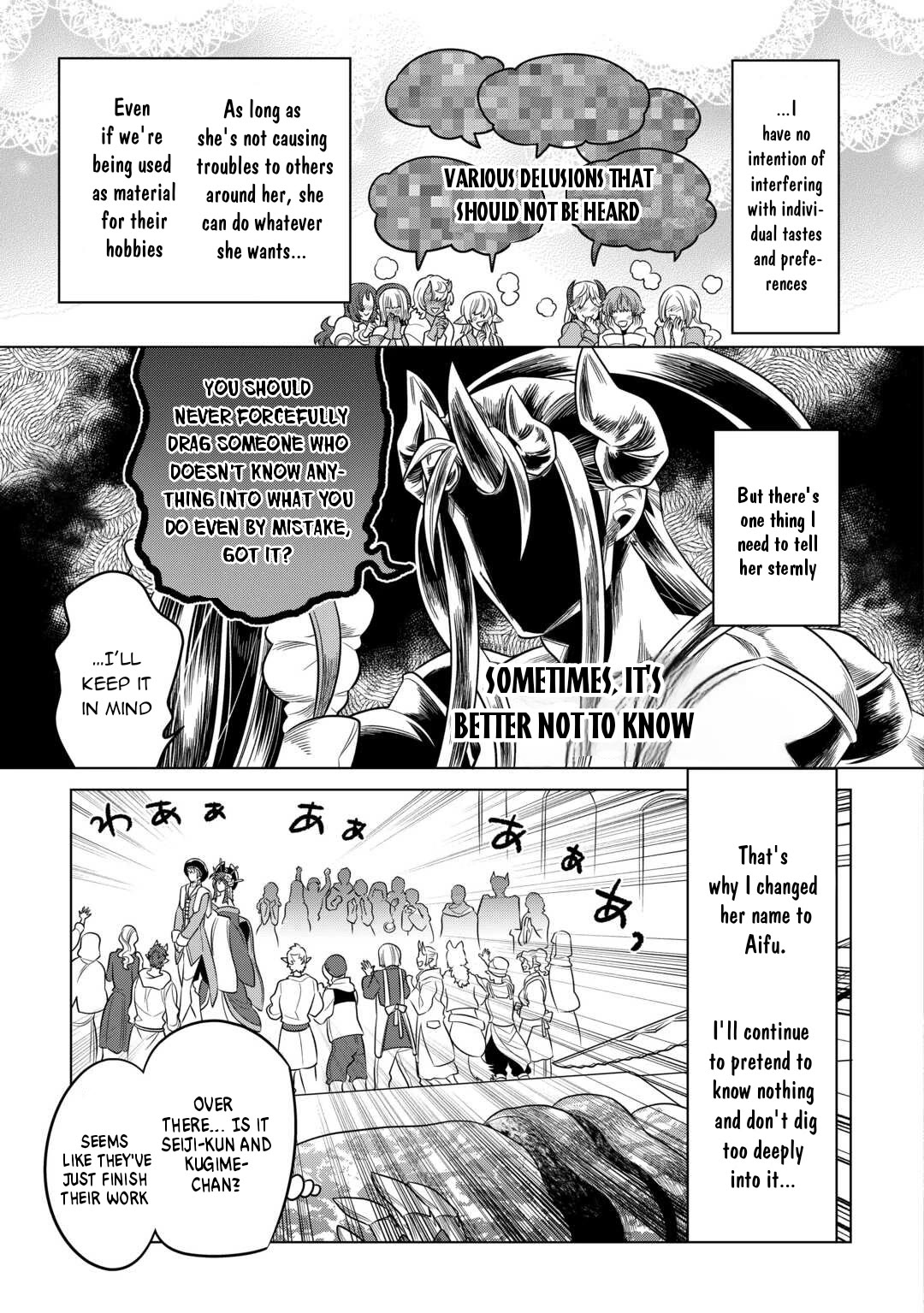 Re:Monster Chapter 102 page 3 - Chapter 102