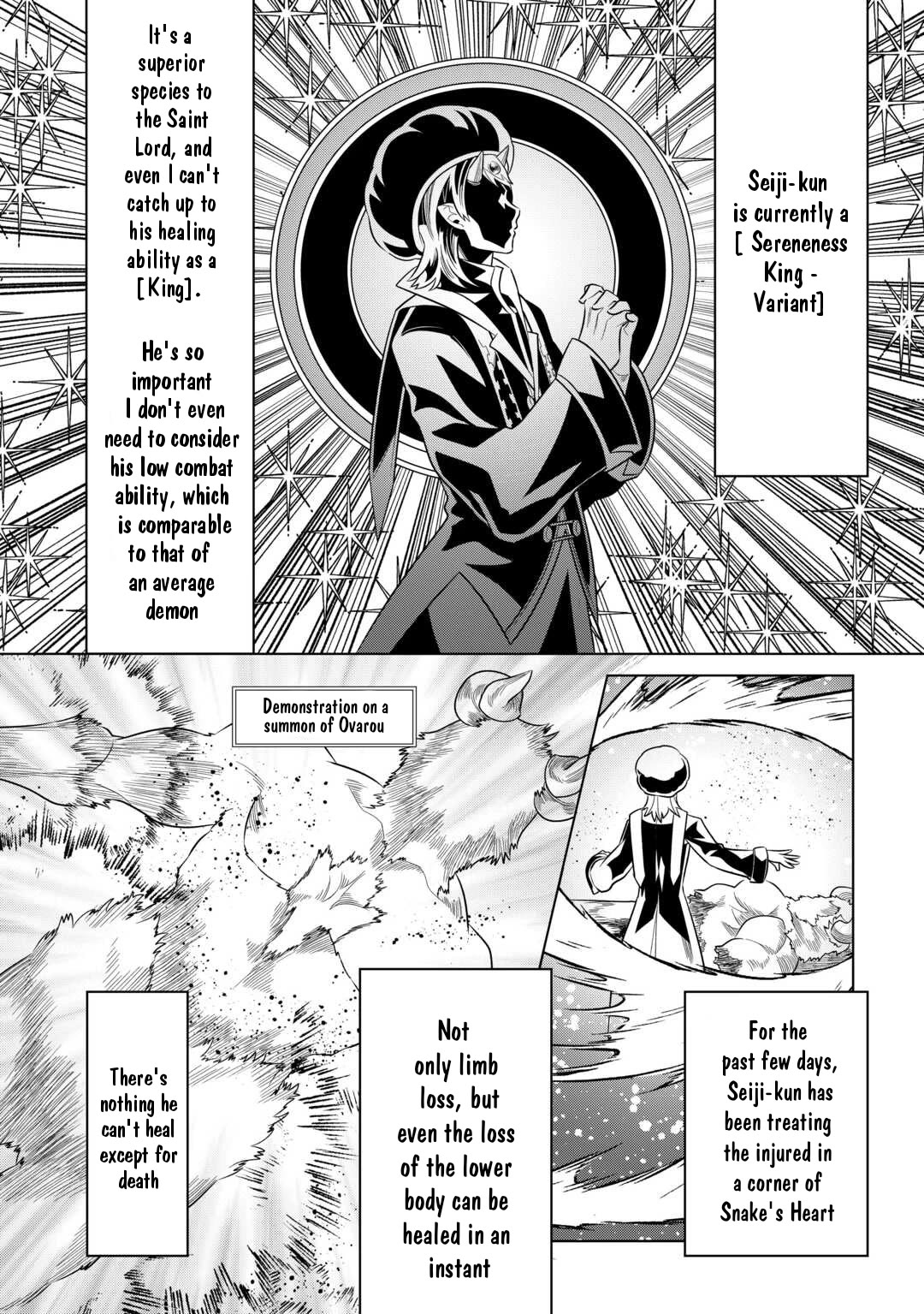 Re:Monster Chapter 102 page 4 - Chapter 102