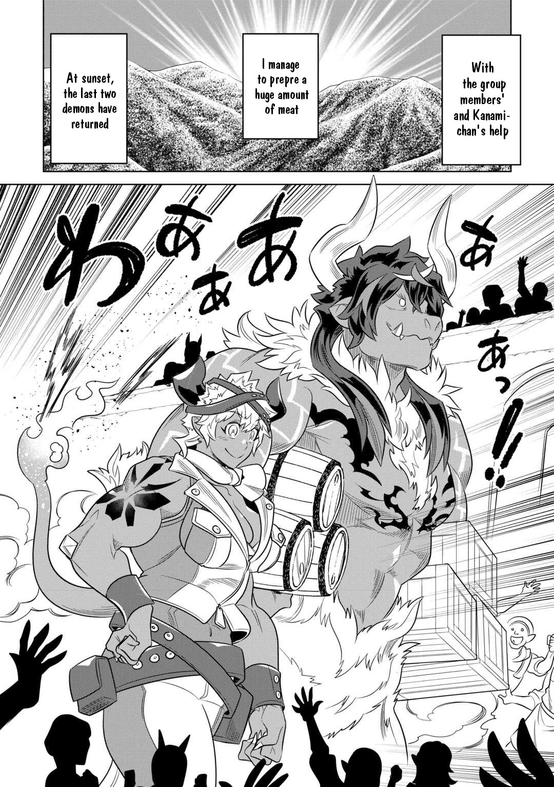 Re:Monster Chapter 102 page 8 - Chapter 102