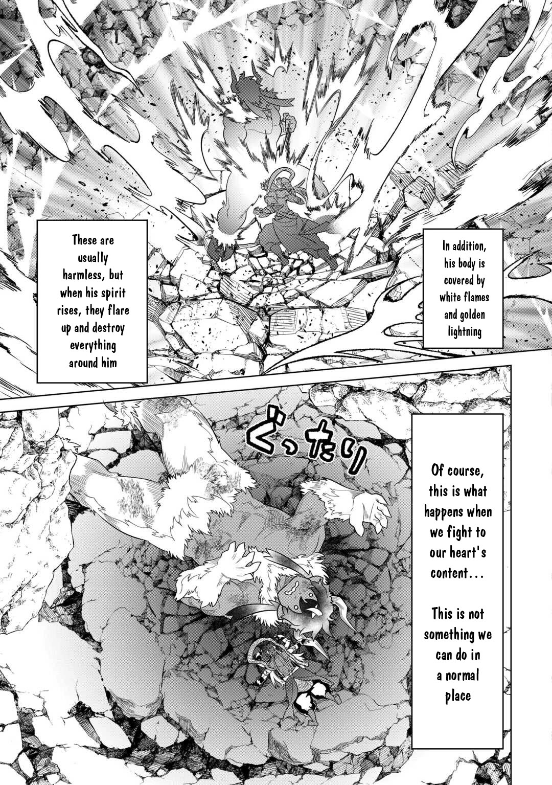 Re:Monster Chapter 103 page 10 - Chapter 103