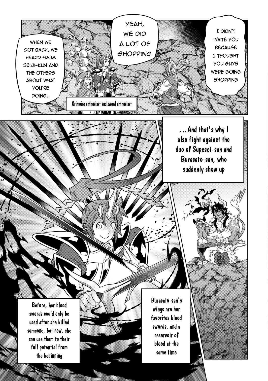 Re:Monster Chapter 103 page 18 - Chapter 103