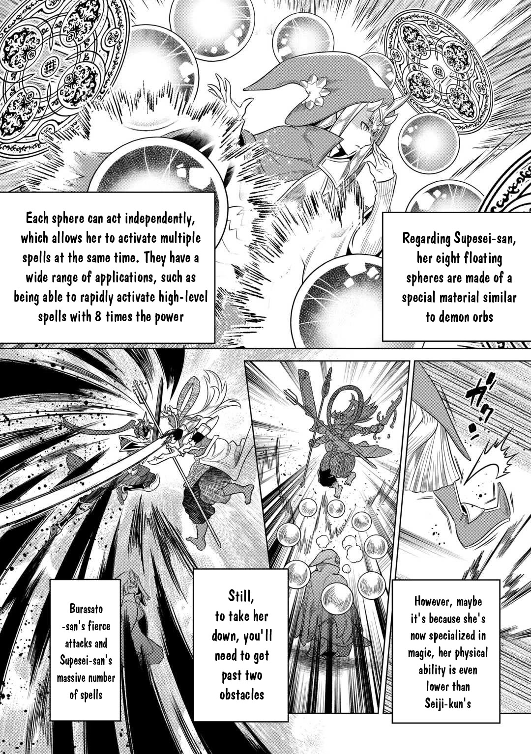 Re:Monster Chapter 103 page 19 - Chapter 103