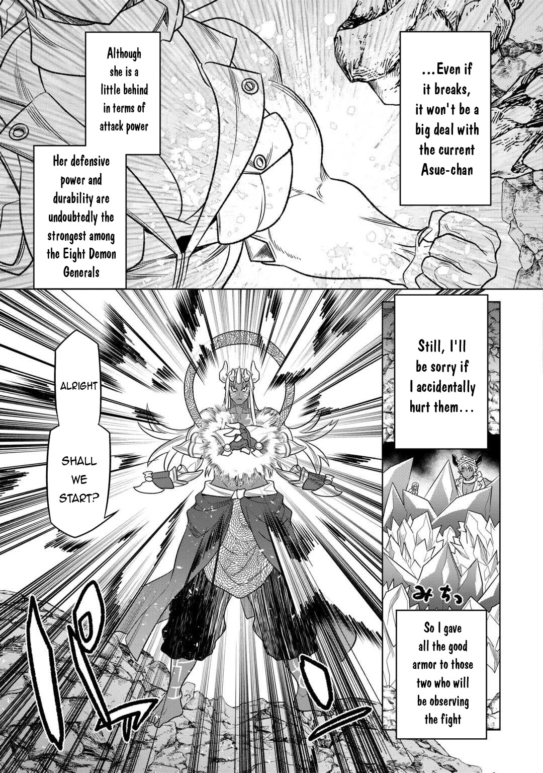 Re:Monster Chapter 103 page 4 - Chapter 103