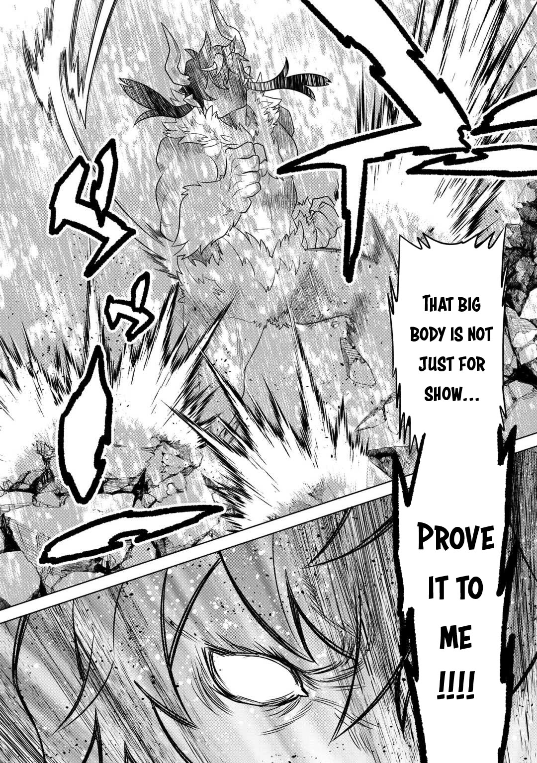 Re:Monster Chapter 103 page 5 - Chapter 103