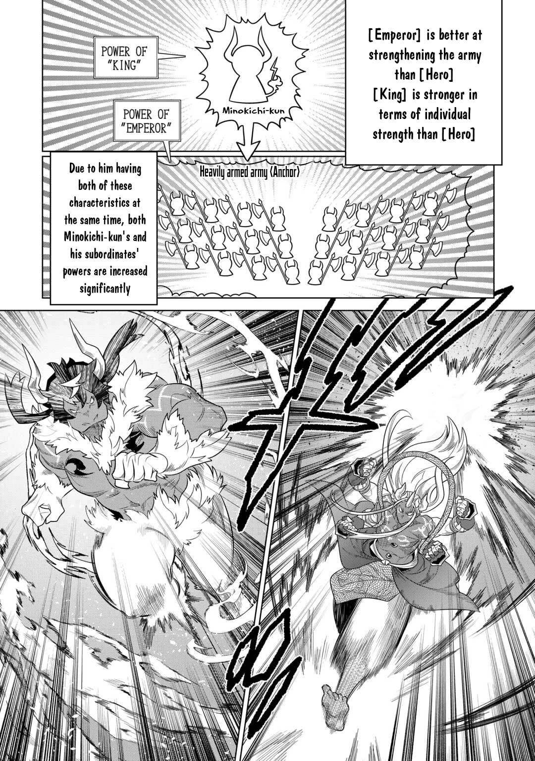 Re:Monster Chapter 103 page 7 - Chapter 103