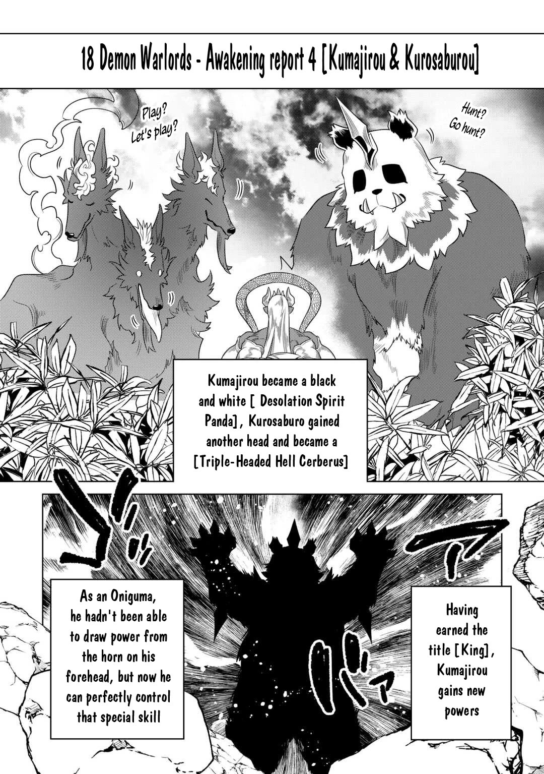 Re:Monster Chapter 104 page 15 - Chapter 104