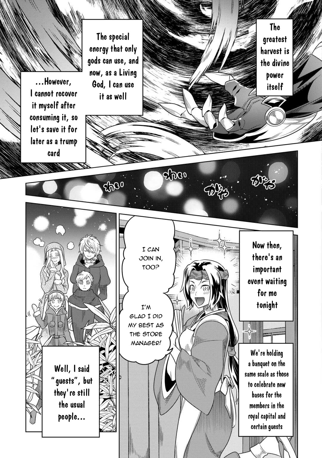 Re:Monster Chapter 104 page 18 - Chapter 104