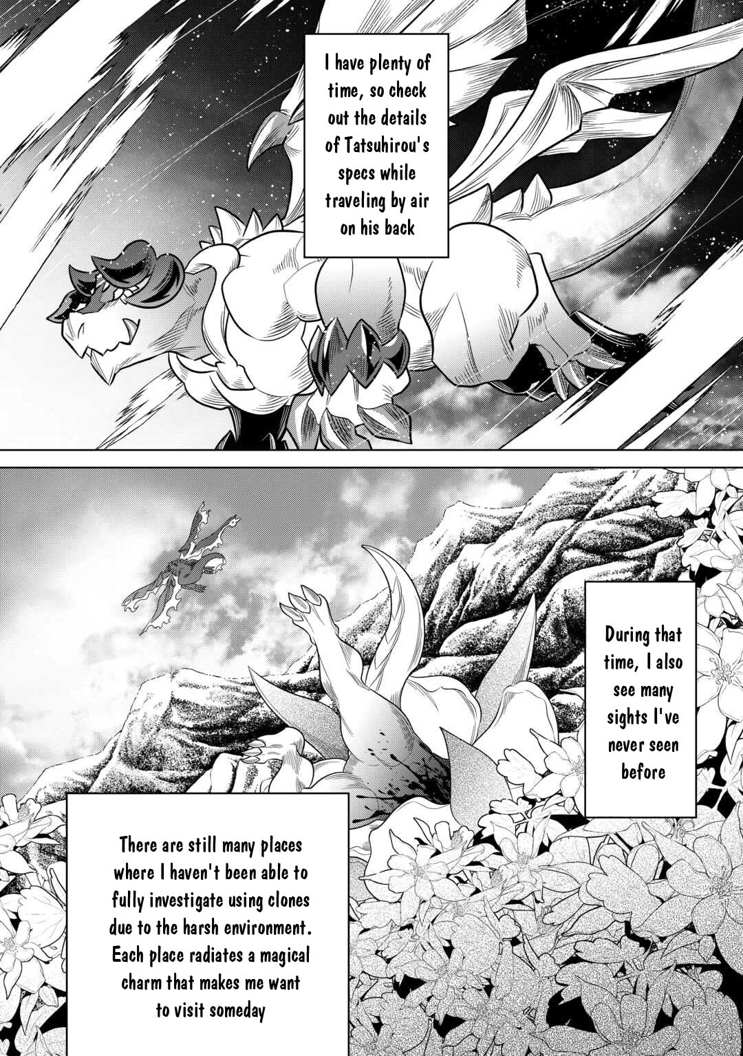 Re:Monster Chapter 104 page 3 - Chapter 104
