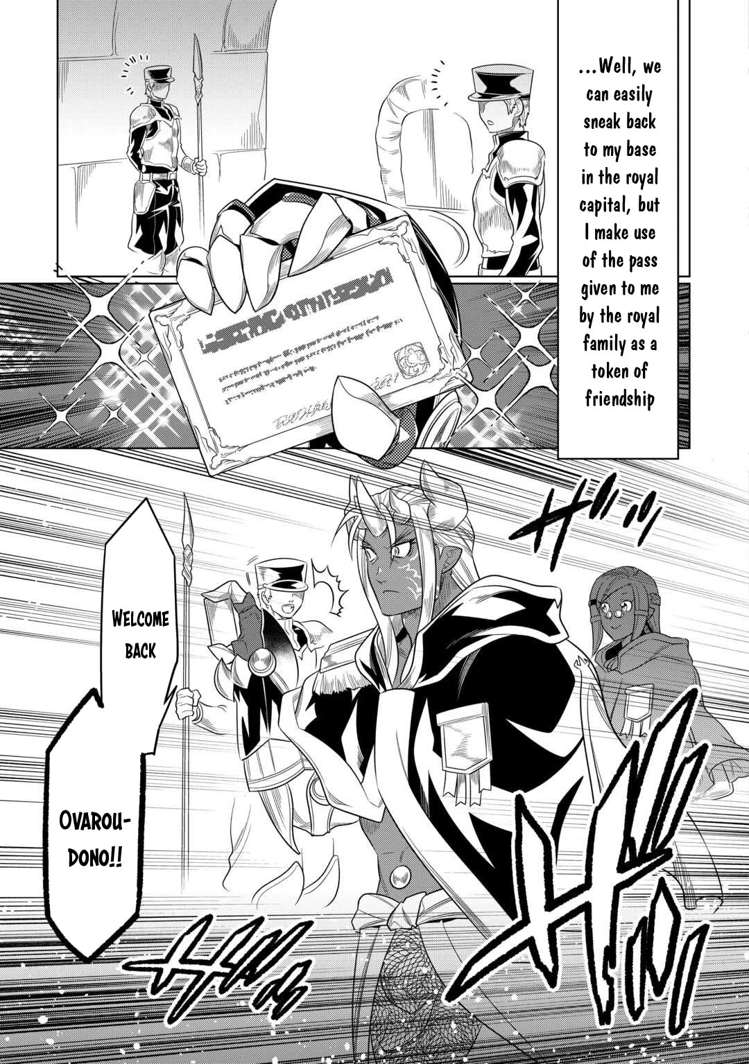 Re:Monster Chapter 104 page 4 - Chapter 104