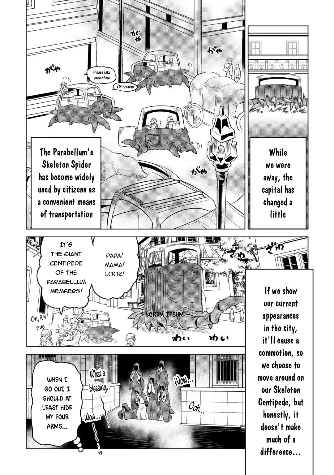 Re:Monster Chapter 104 page 5 - Chapter 104