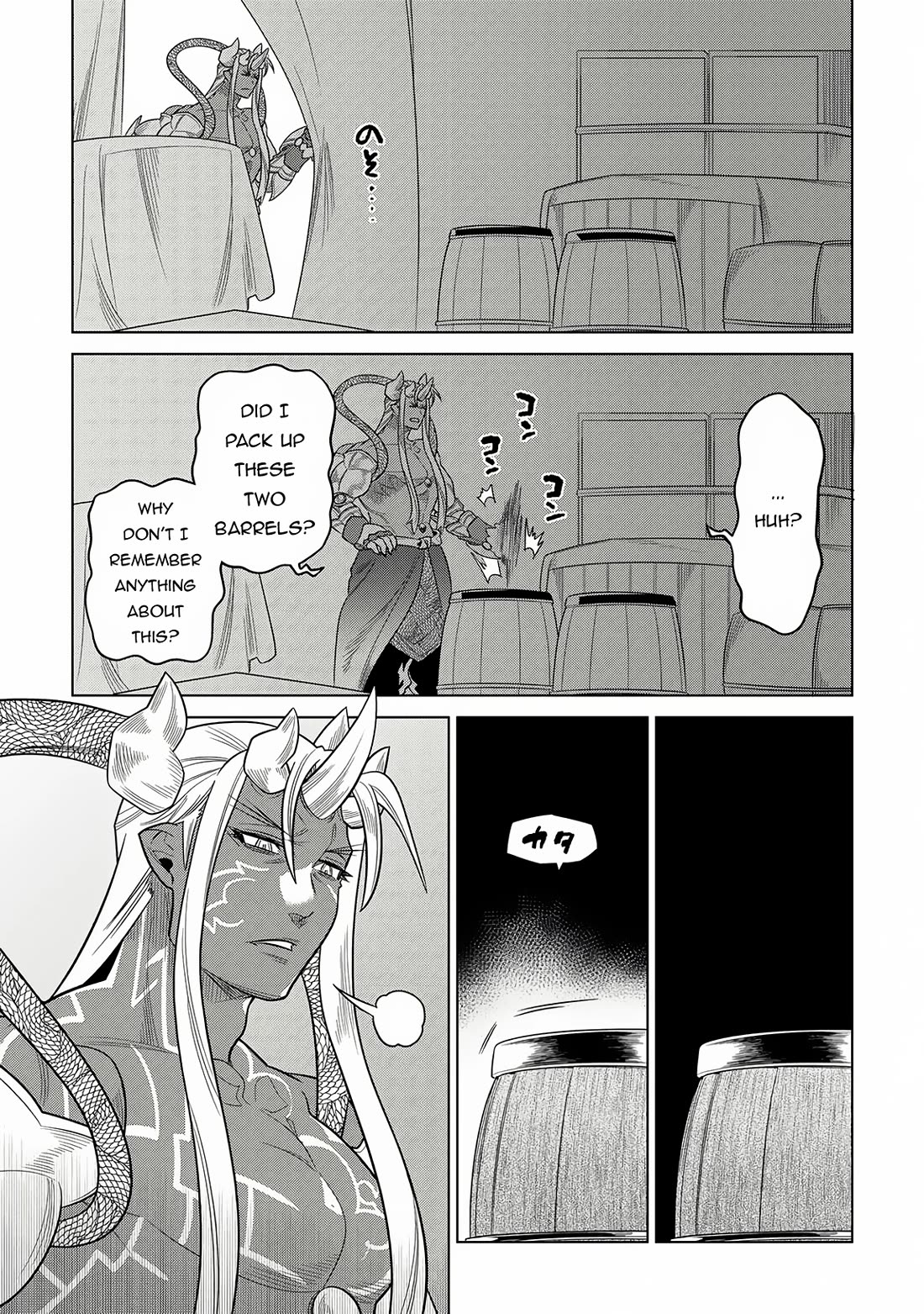 Re:Monster Chapter 105 page 11 - Chapter 105