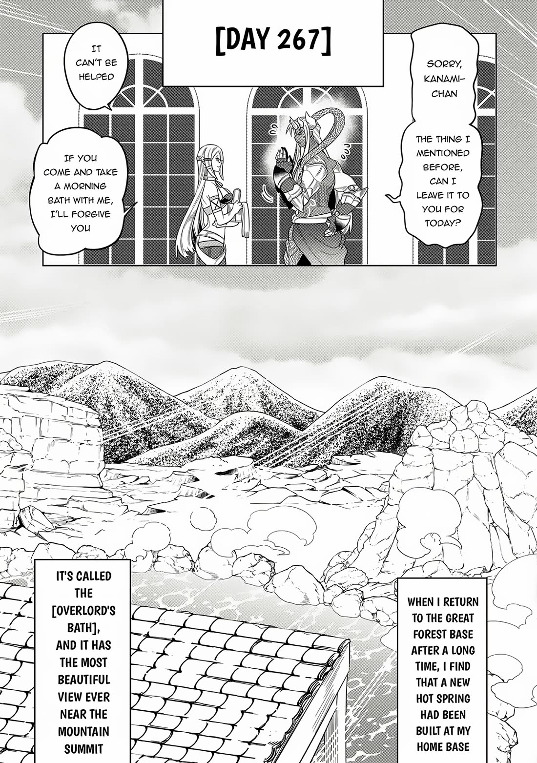 Re:Monster Chapter 105 page 12 - Chapter 105