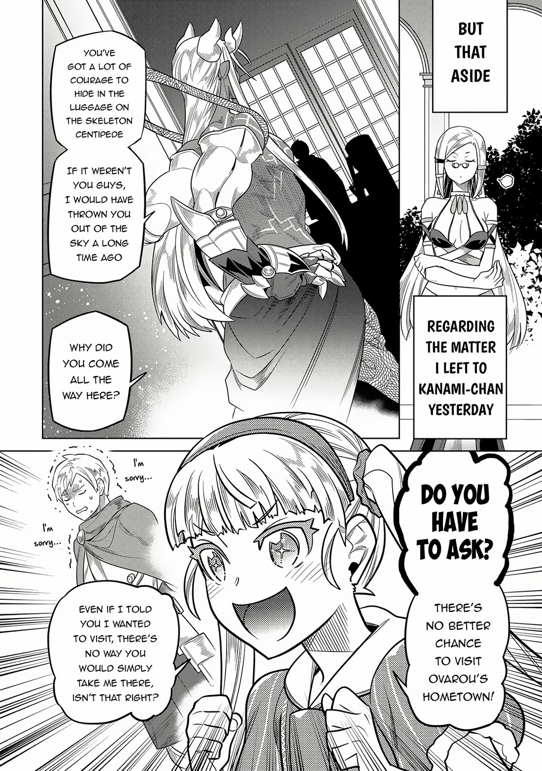 Re:Monster Chapter 105 page 17 - Chapter 105