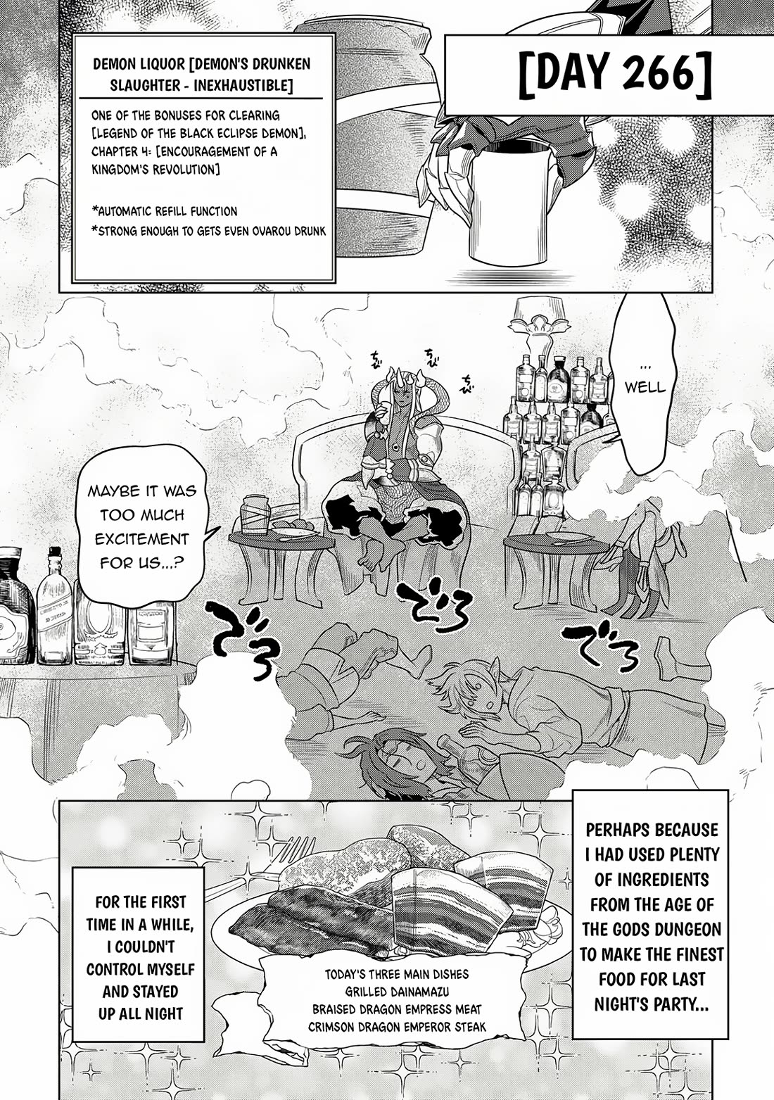 Re:Monster Chapter 105 page 3 - Chapter 105