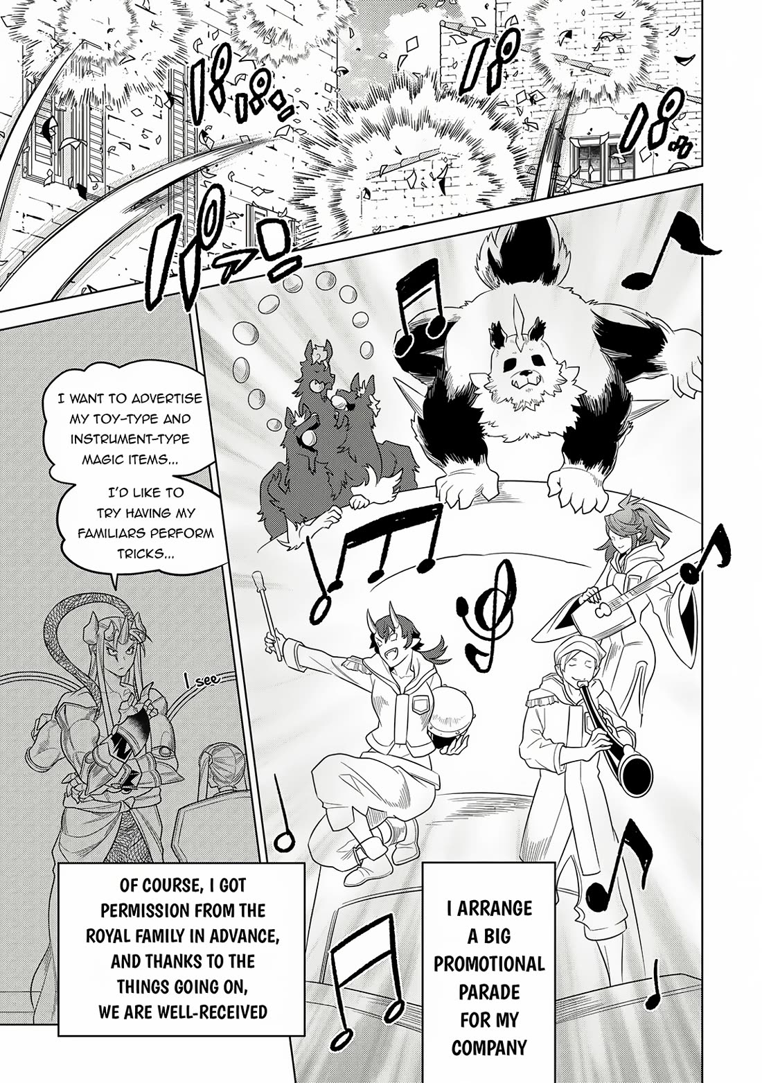 Re:Monster Chapter 105 page 8 - Chapter 105