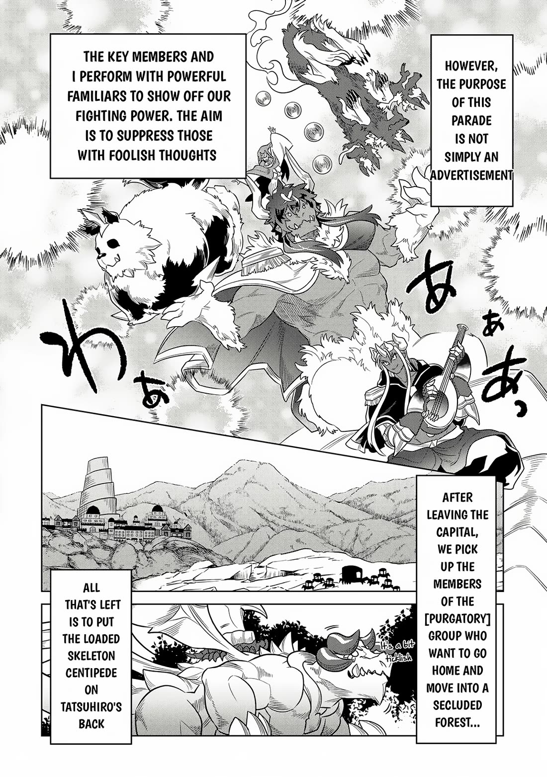 Re:Monster Chapter 105 page 9 - Chapter 105