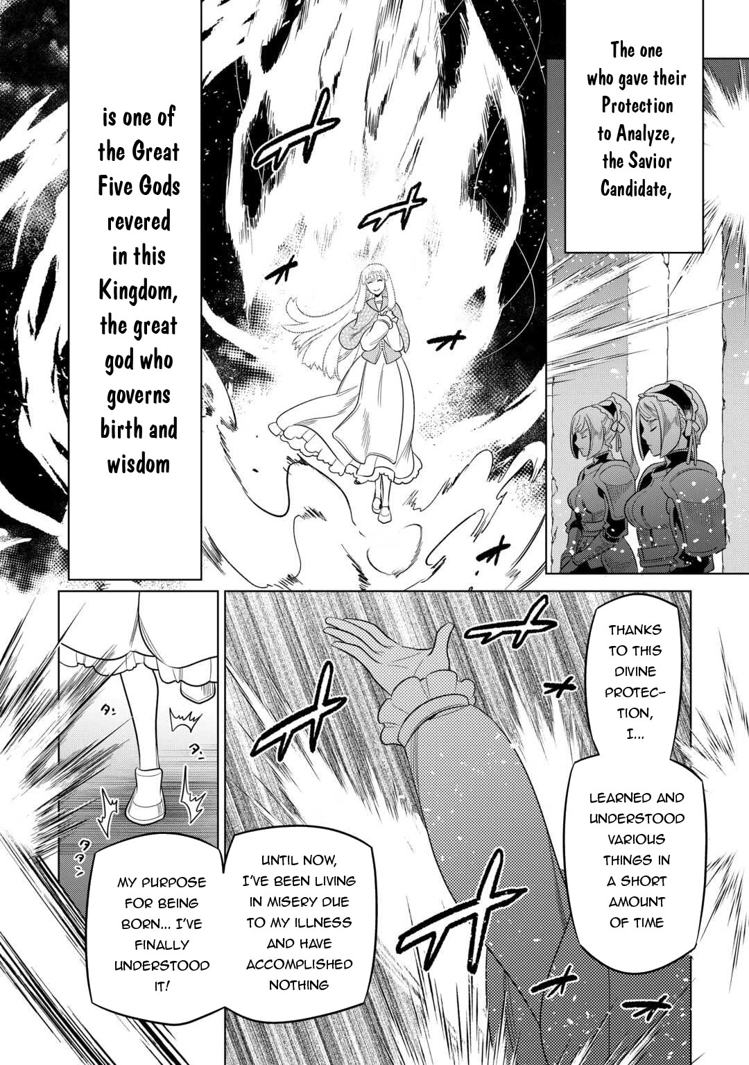 Re:Monster Chapter 106 page 11 - Chapter 106