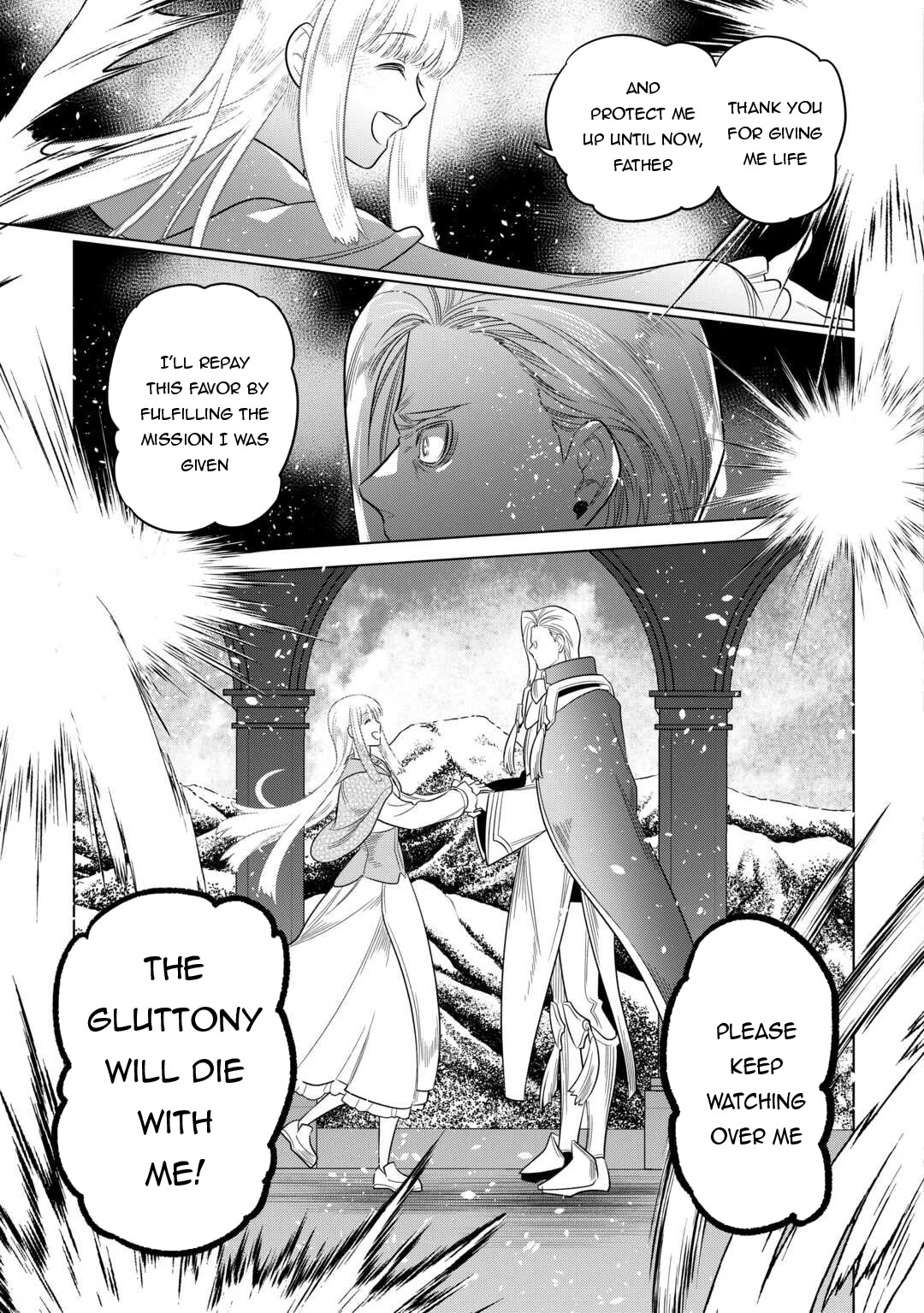 Re:Monster Chapter 106 page 12 - Chapter 106