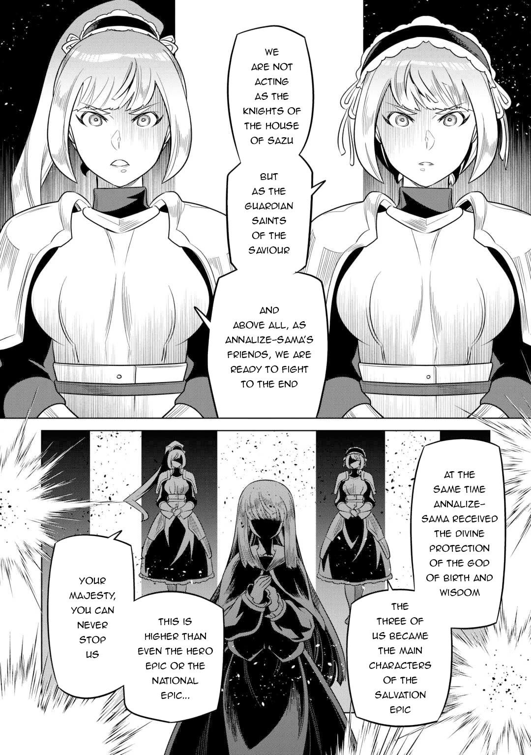 Re:Monster Chapter 106 page 15 - Chapter 106