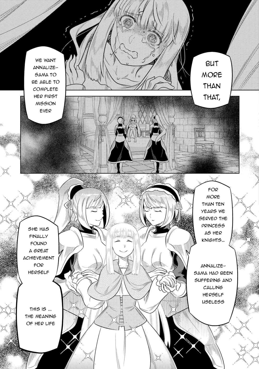 Re:Monster Chapter 106 page 16 - Chapter 106