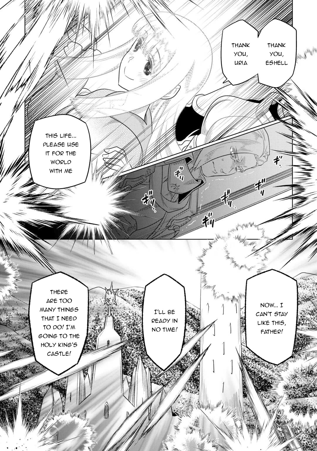 Re:Monster Chapter 106 page 17 - Chapter 106