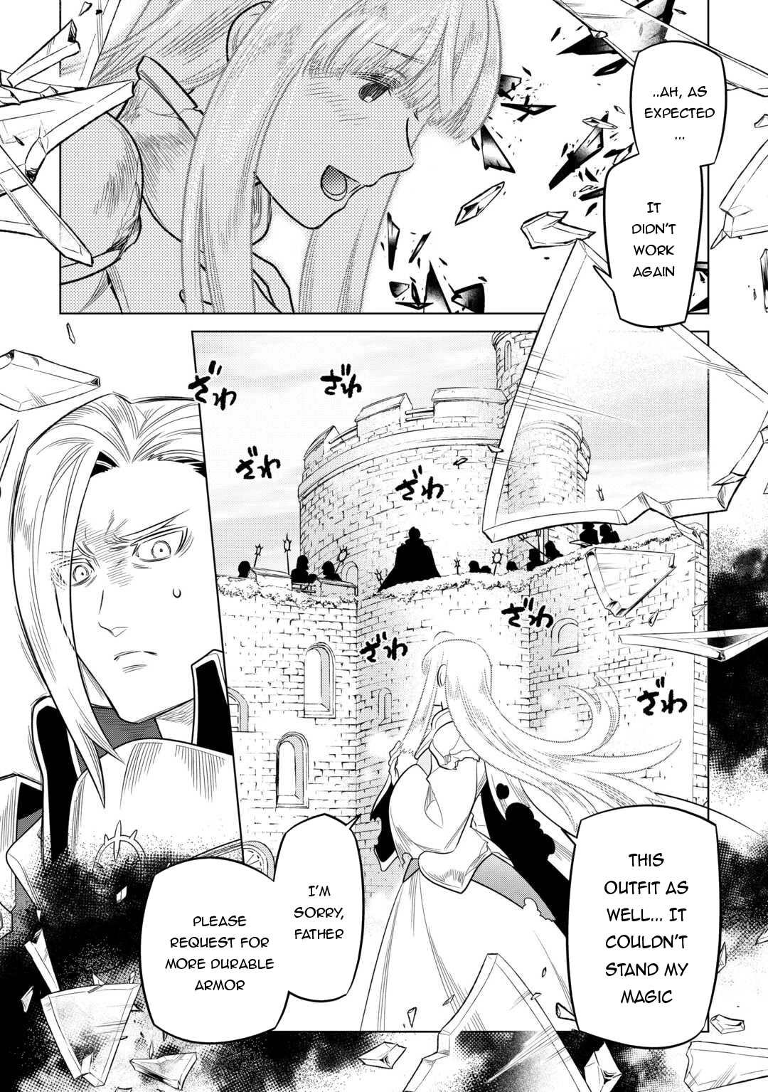 Re:Monster Chapter 106 page 5 - Chapter 106